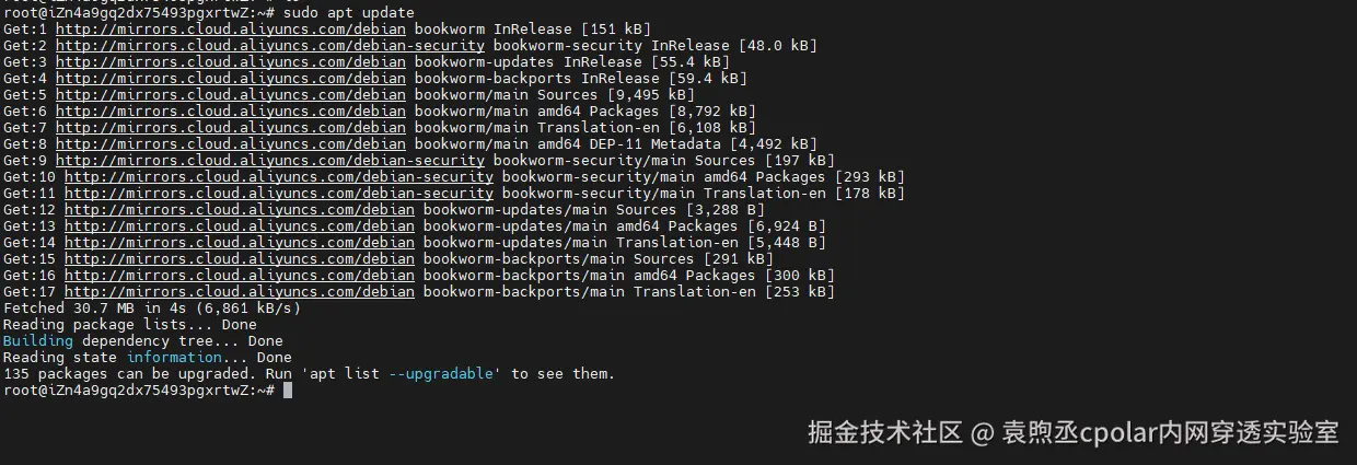 image-20260130104050955