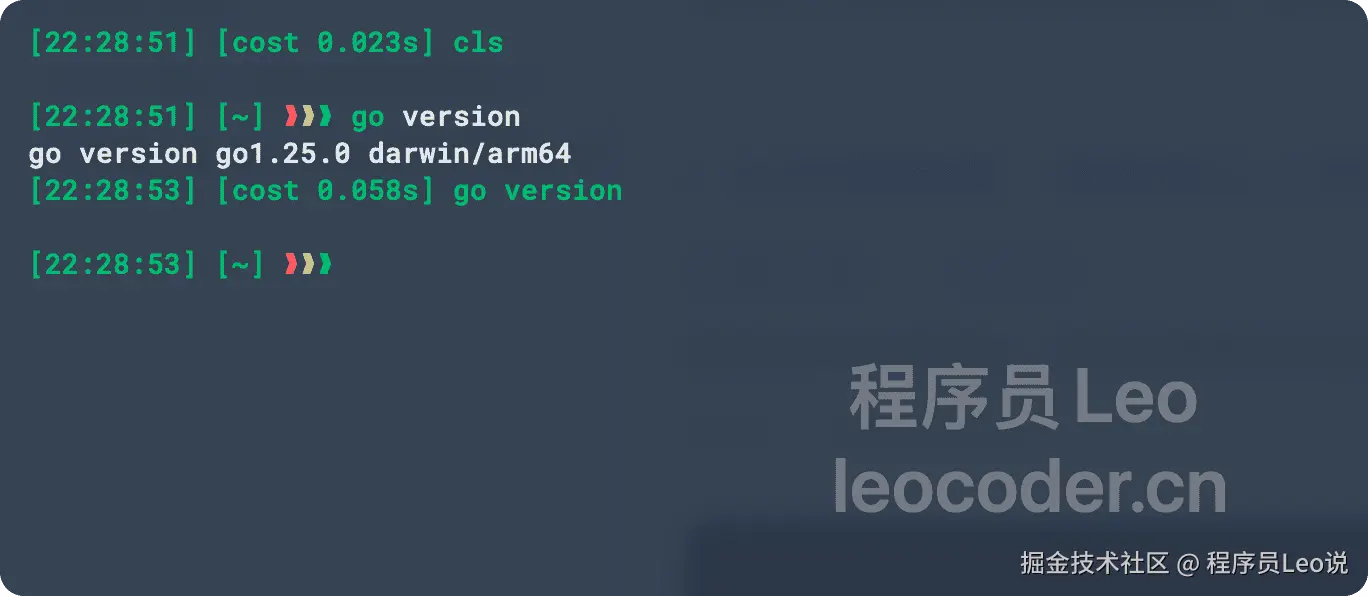 image-20250824222921682