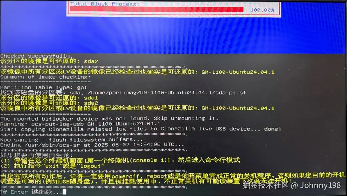 图29.jpg