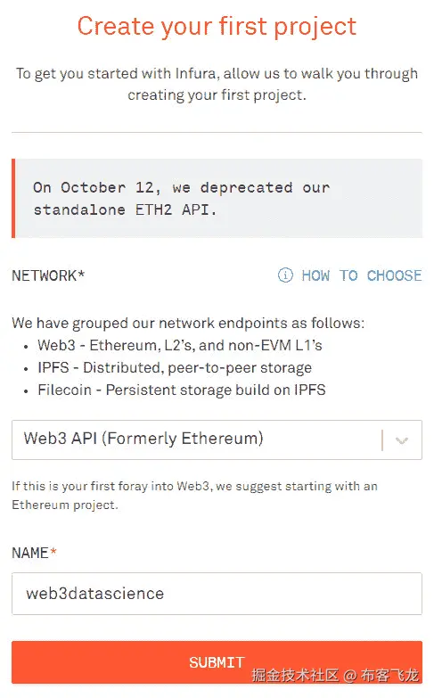 图 A1.11 – 项目创建