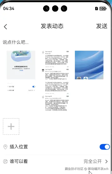 演示.gif