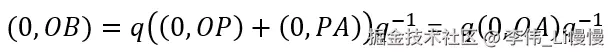 image-20240715165237719