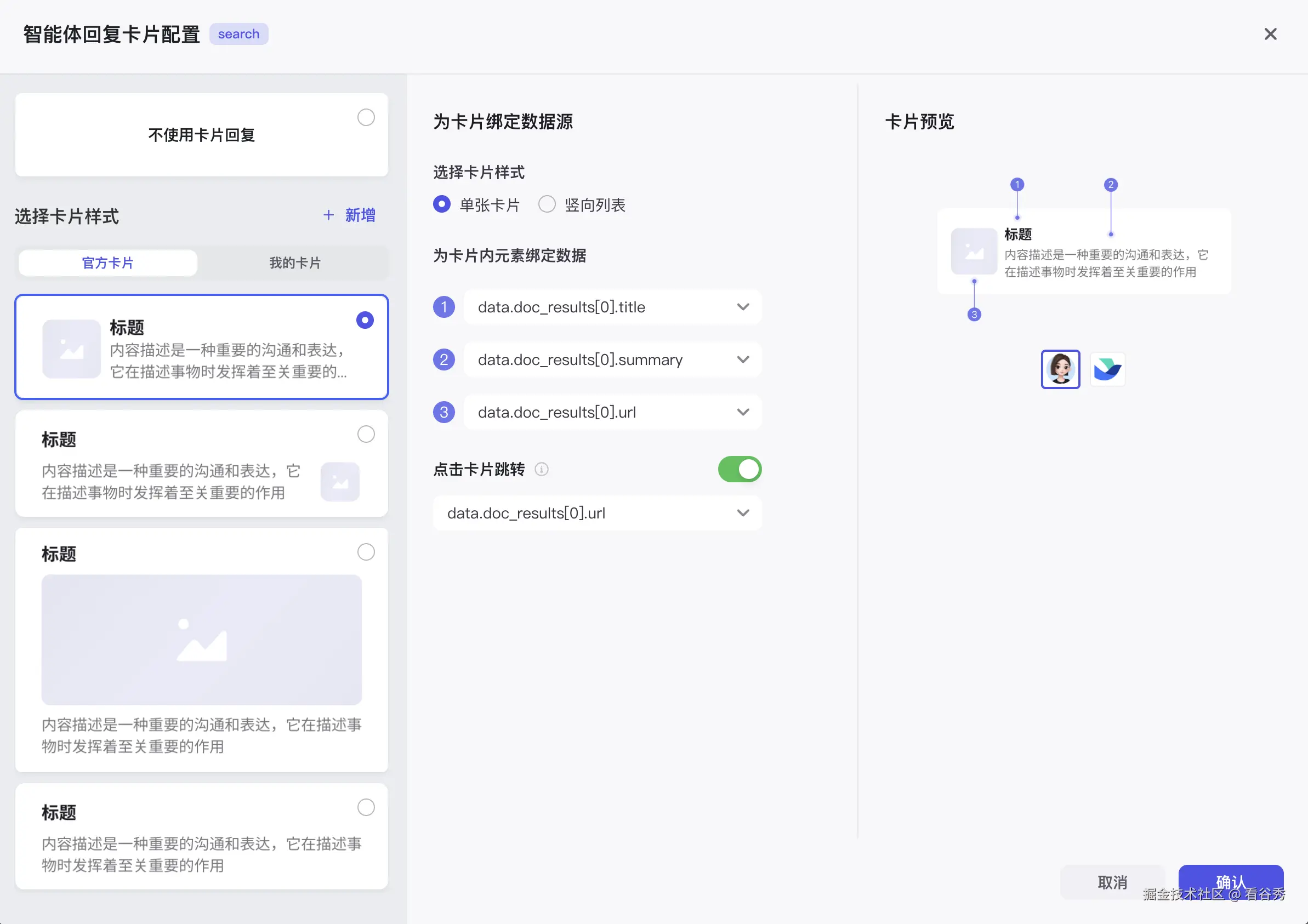 截屏2025-07-16 15.55.39.png