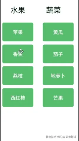 fenlei.gif