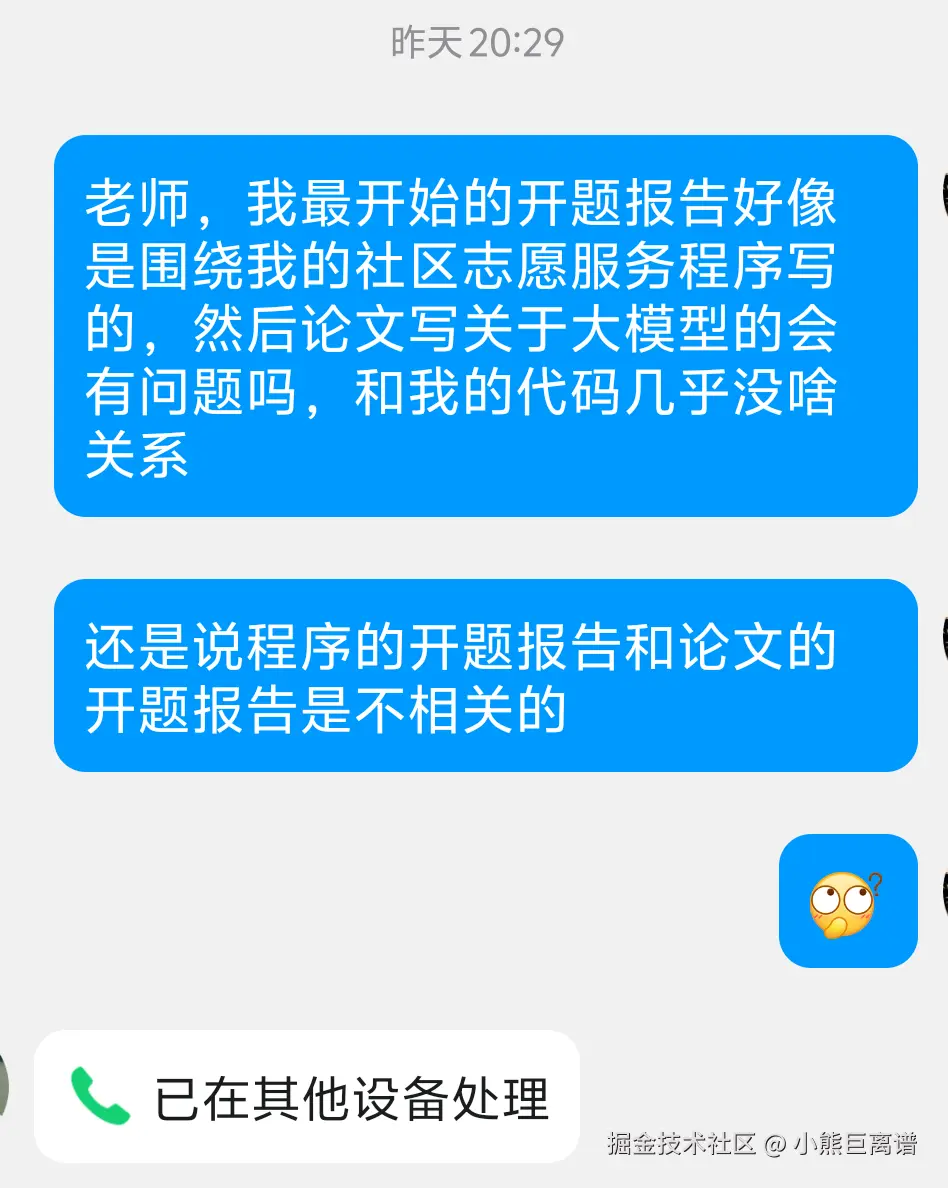bcb6650bc294b6dda64b7bc6b22e7c91.png
