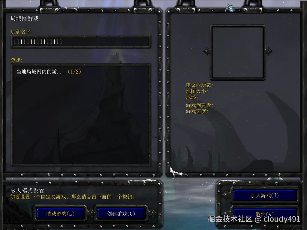 QQ20241219-013939.png
