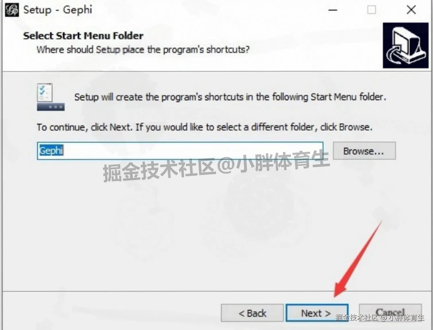 Gephi 0.9.2 保姆级安装教程：下载教程+安装教程+安装配置全攻