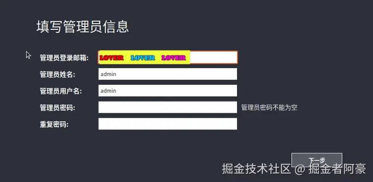 image-20250208131809384