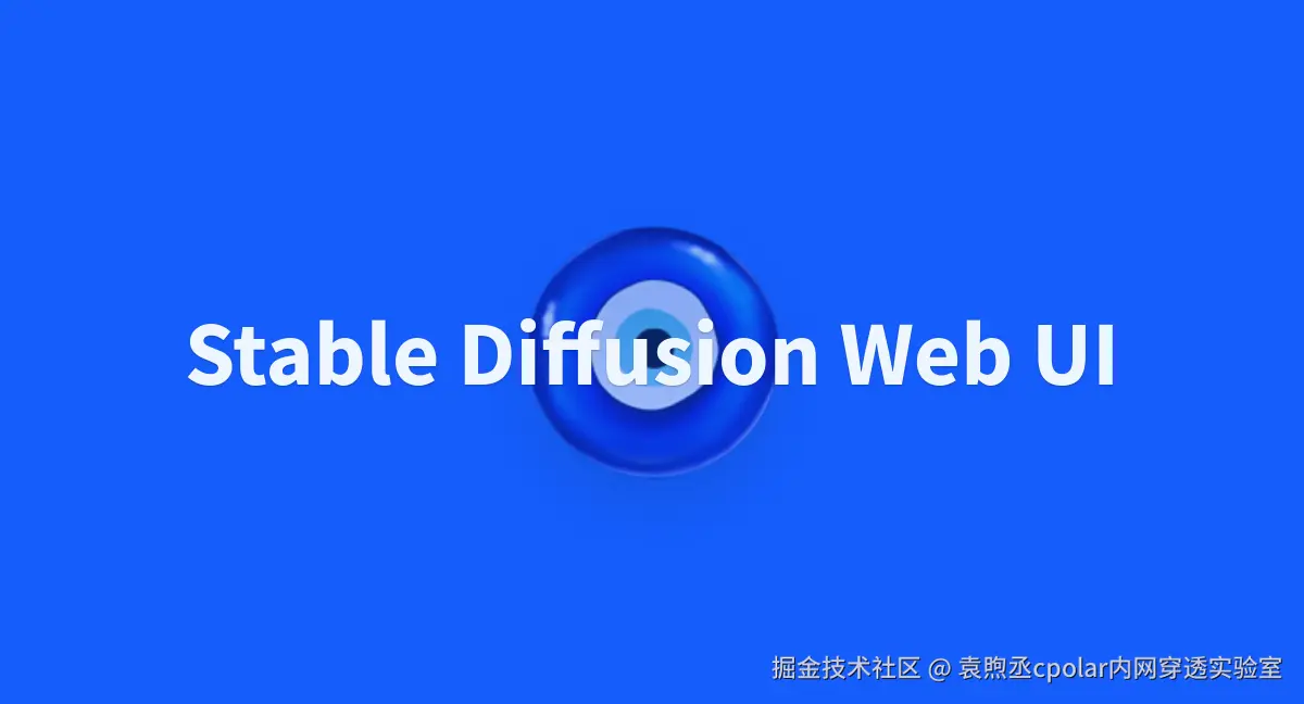 Stable Diffusion WebUI の最適化＆高速化版！「Stable Diffusion WebUI Forge ...