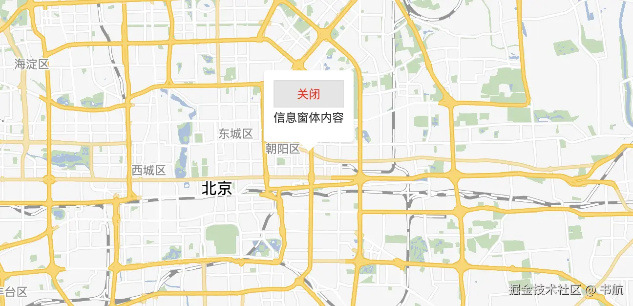 企业微信20240923-192608@2x.png