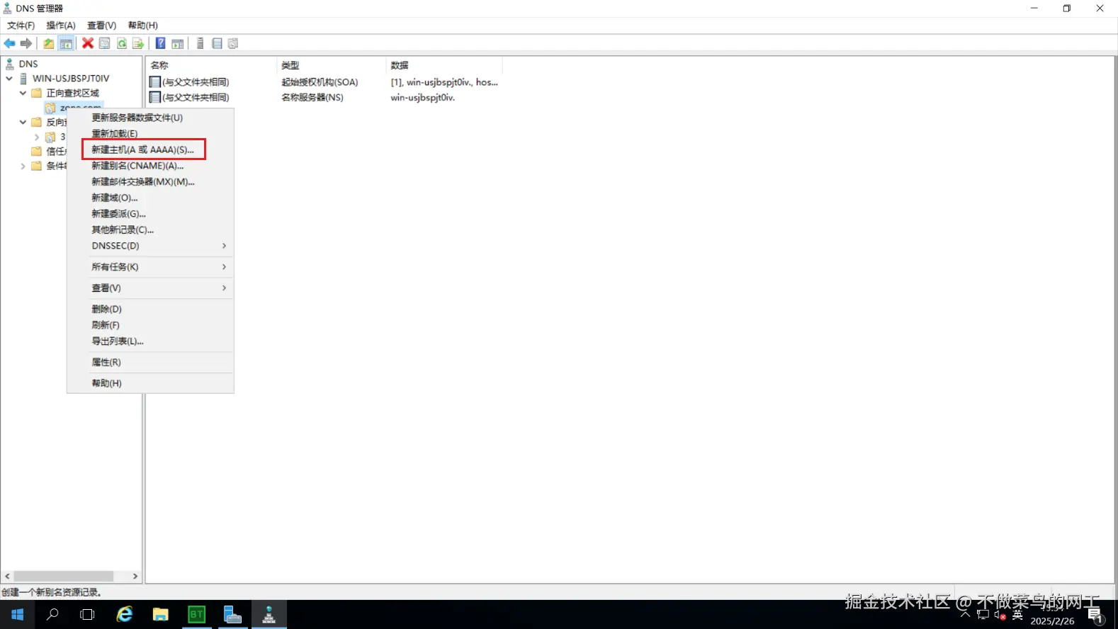 图片.png