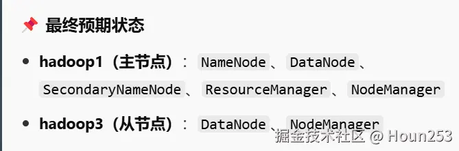 屏幕截图 2026-03-27 151314.png