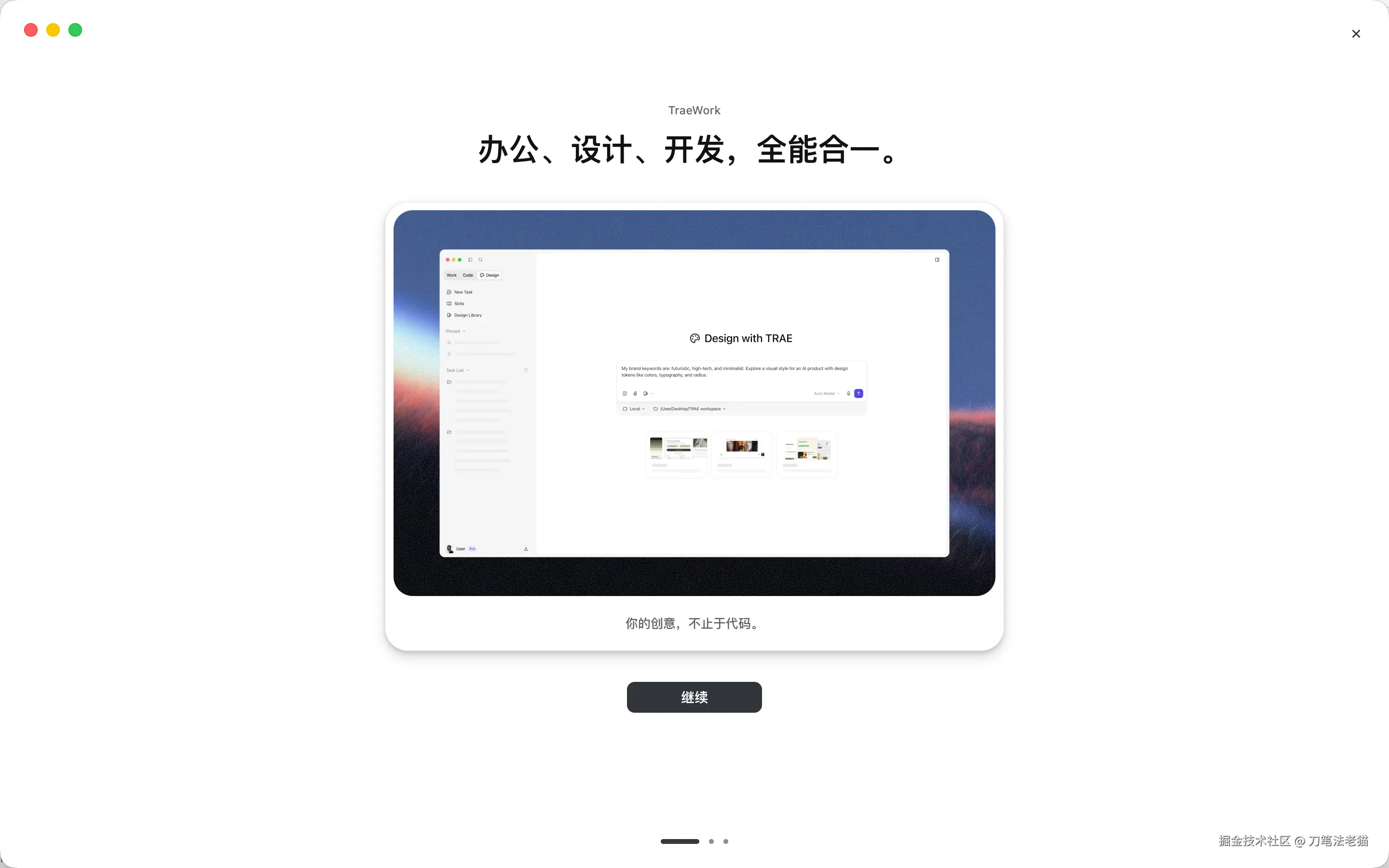 封面.png