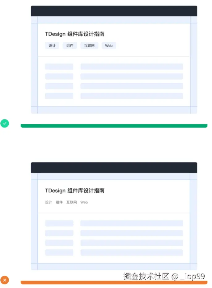 屏幕截图 2024-07-29 220320.png
