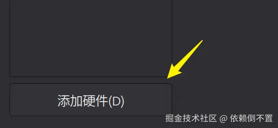 image-20251103133941314