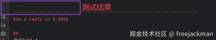 捕获79.PNG