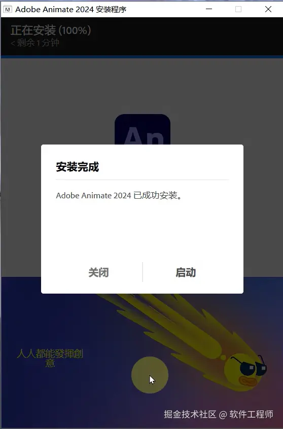 new_4