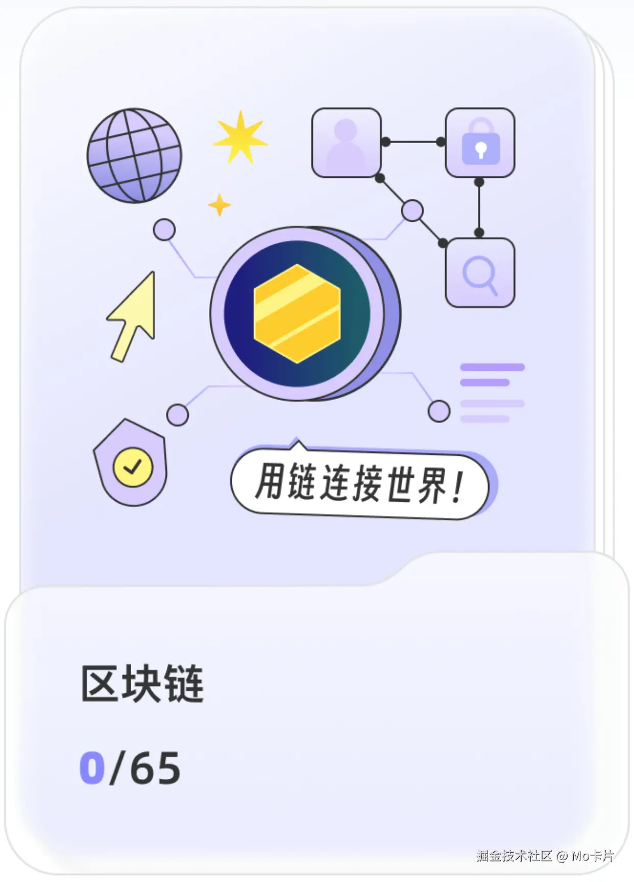 默认标题__2024-05-16+14_41_09.jpg