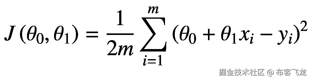 J\left({\theta}_0,{\theta}_1\right)=\frac{1}{2m}\sum \limits_{i=1}^m{\left({\theta}_0+{\theta}_1{x}_i-{y}_i\right)}²