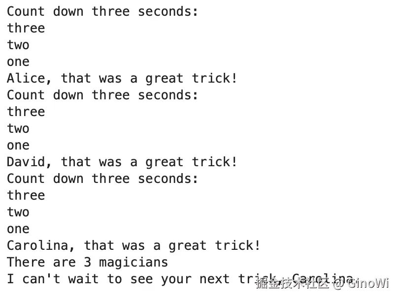 image-20260302164521091