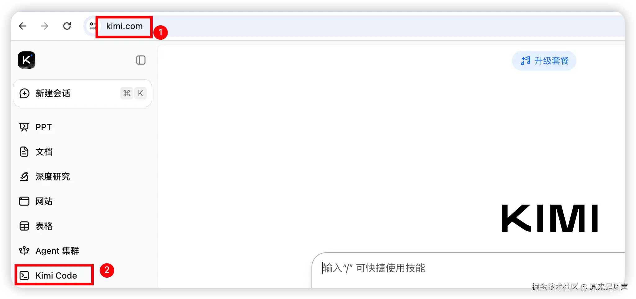 06.png