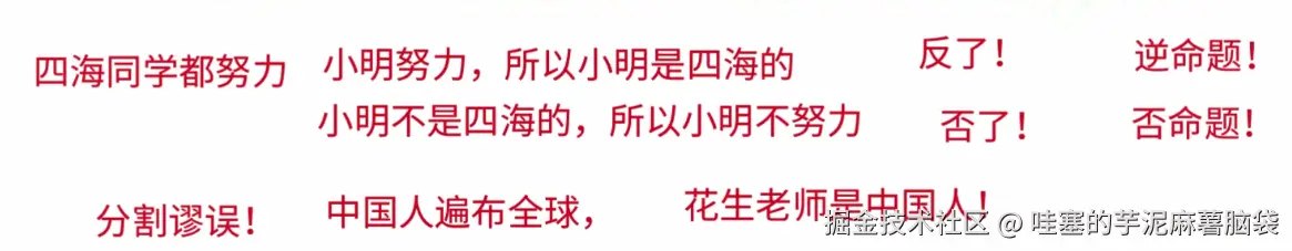 微信图片_20241105211118.png