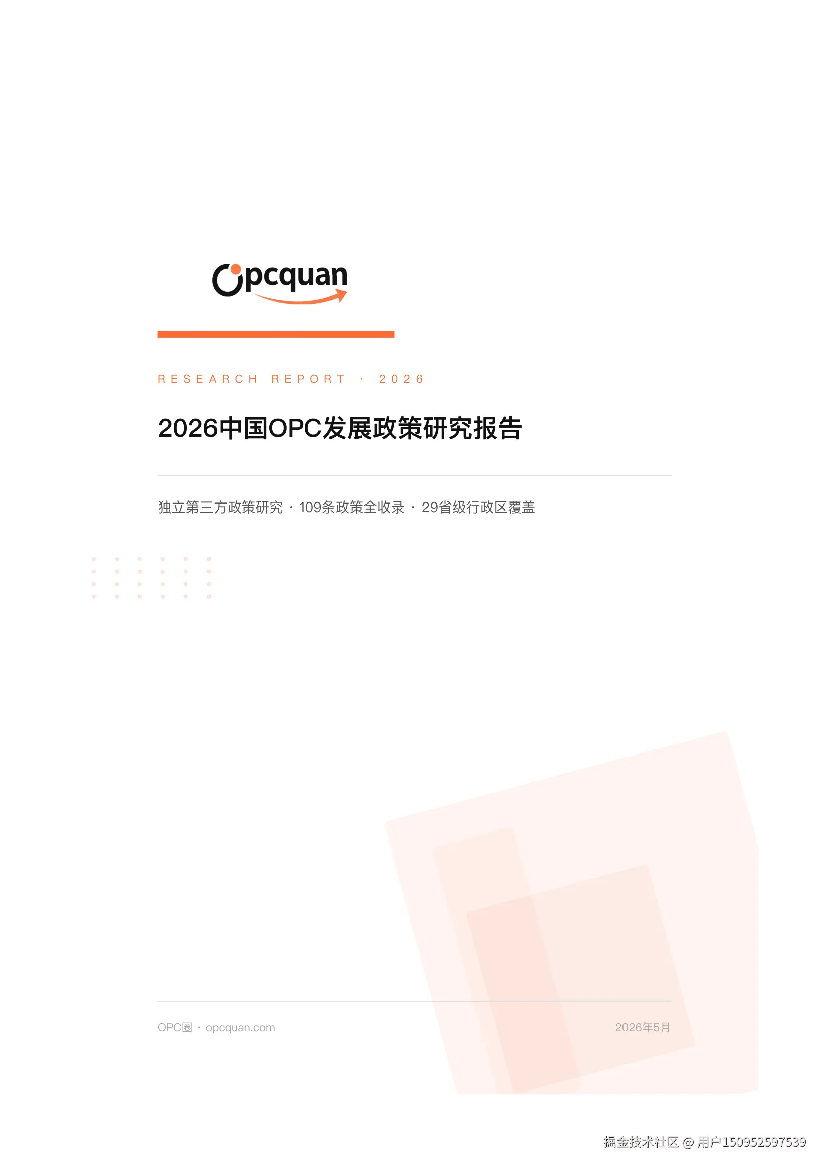 image_1.png