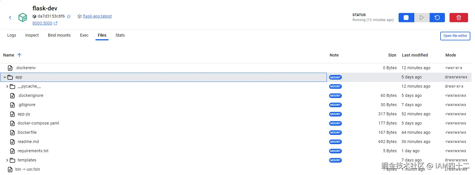 flask-dev.png