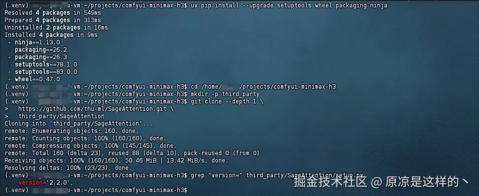 ⑨.png