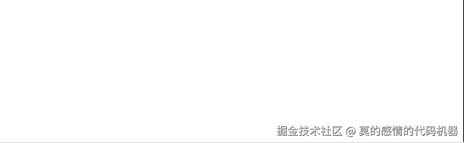 定时器.gif