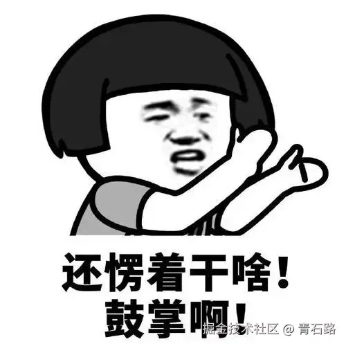 640 (4).png