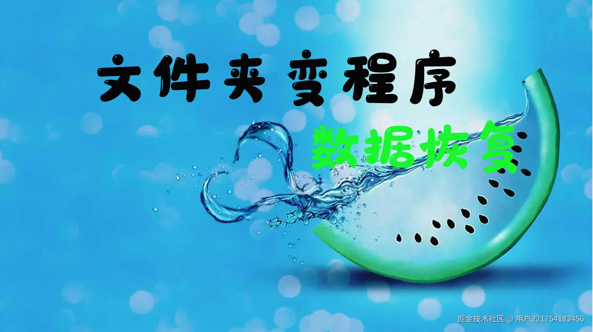 QQ截图20230924211719.jpg