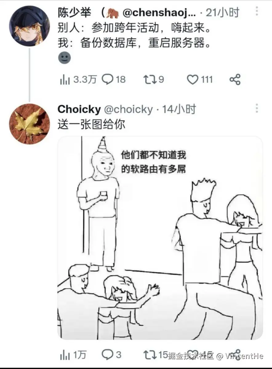 软路由大师真相.jpeg