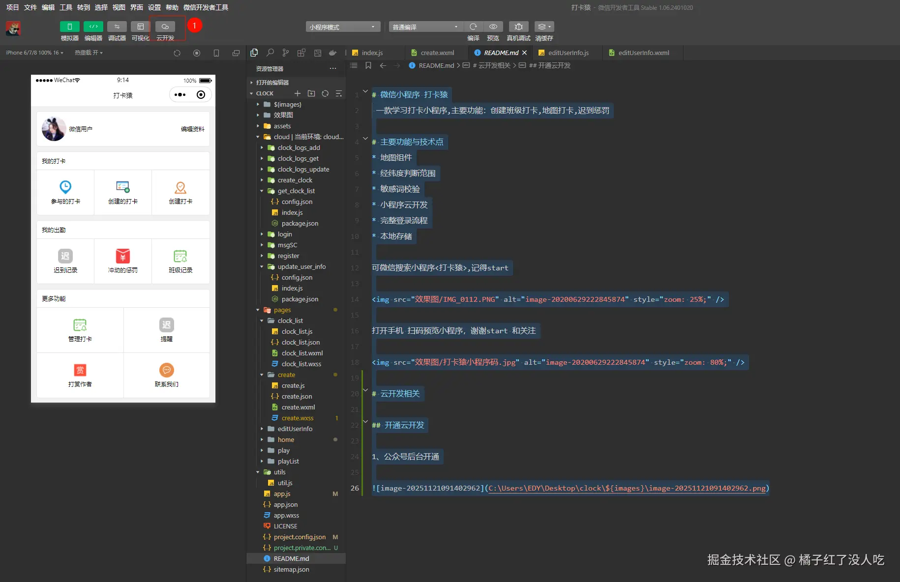 c9cf8d86-eba7-4a3a-94bc-f53e412746a7