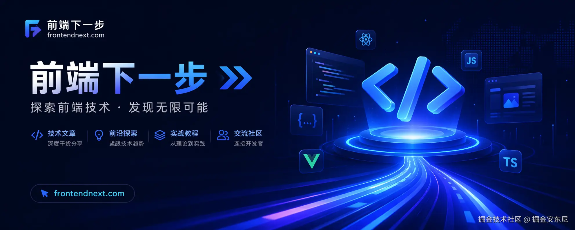 26d4ed63-b351-4c43-a7e8-aa8fd7e0f7a4.png