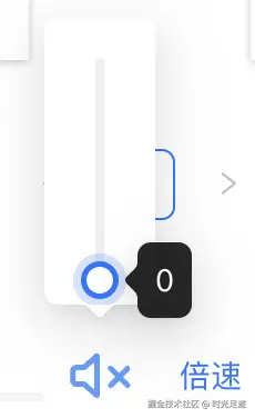 m_audio_4.png