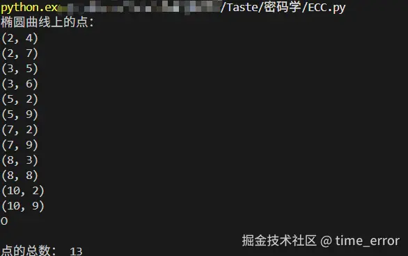 Snipaste_2026-03-31_17-11-29