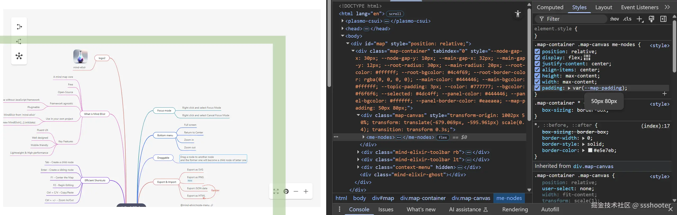 Mind Elixir map-padding