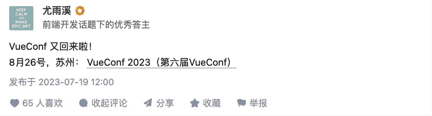 2023-08-15 18-52-47.2023-08-15 18_53_11.gif