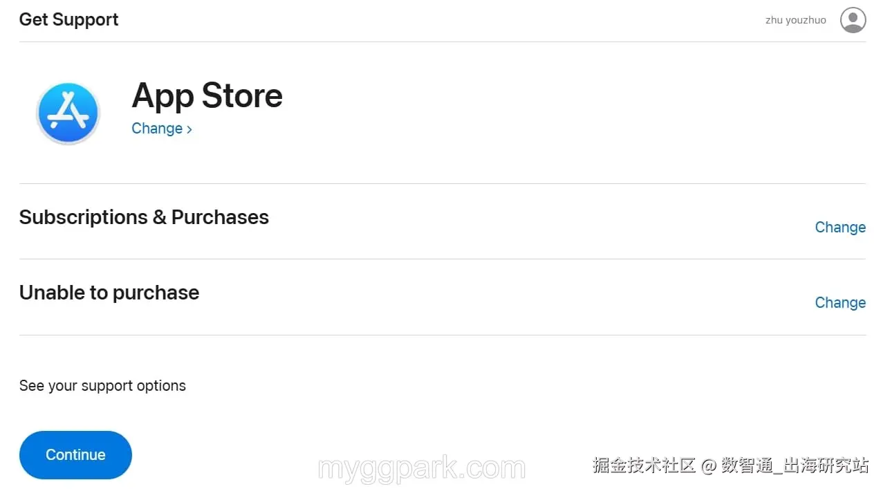 Subscriptions & Purchases.jpg