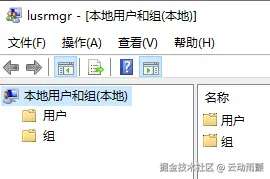 服务器13.PNG
