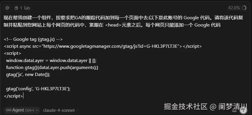 image-20250929114145874