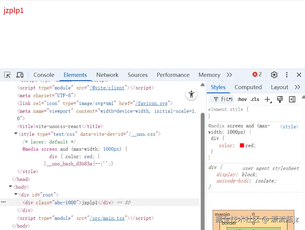 atomic-css-25.png