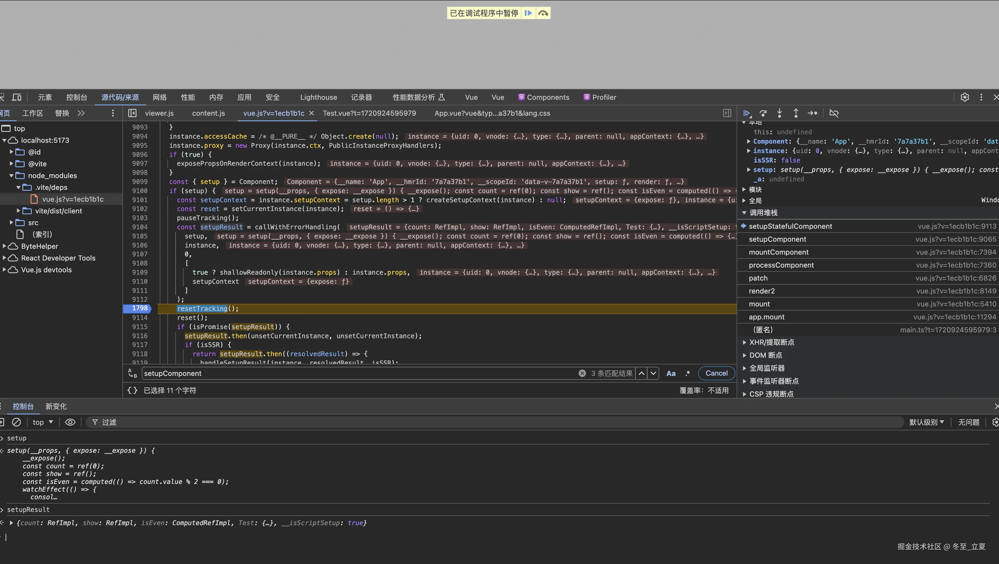 截屏2024-07-14 16.23.29.png