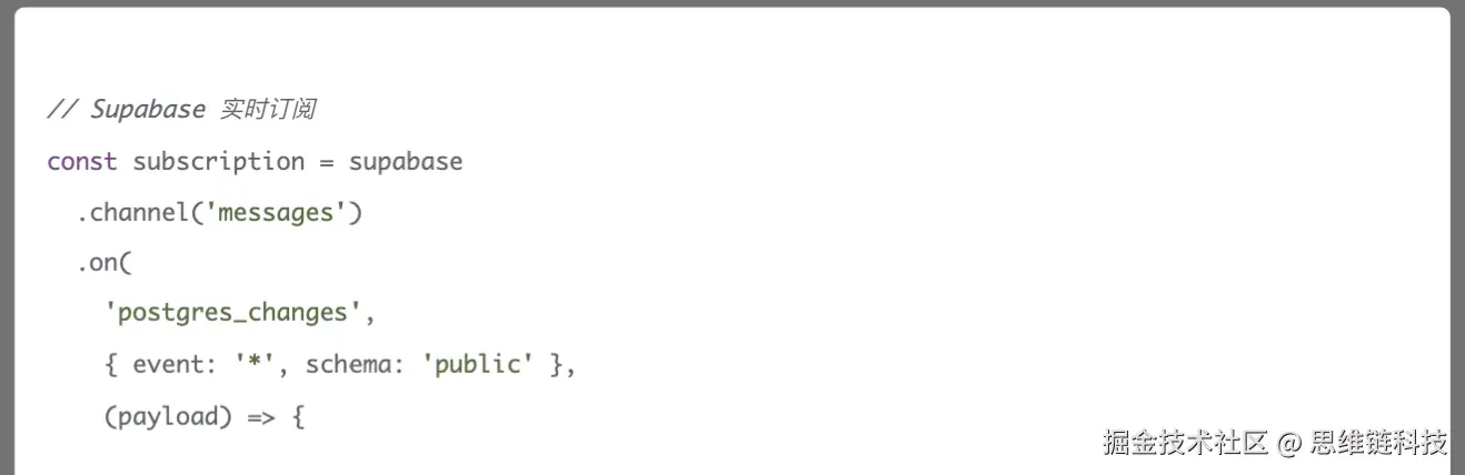 月19k起-资深AI应⽤全栈⼯程师（Next.js + Supabase）