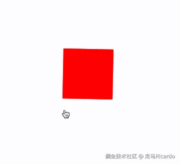 20240712-172802.gif