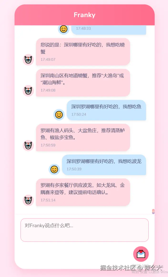 chatwithllm