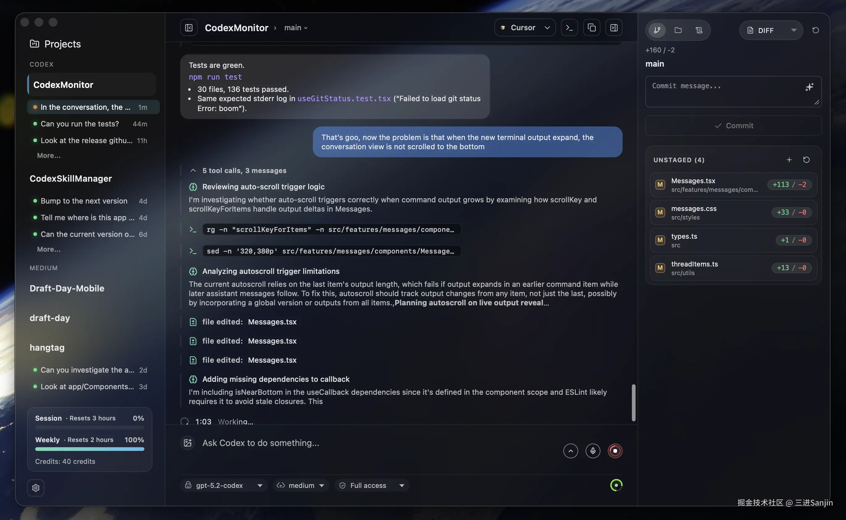 codexmonitor.png