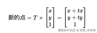 截屏2024-12-02 14.37.50.png