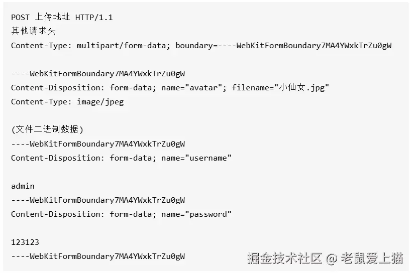 Snipaste_2025-08-10_18-15-36.png